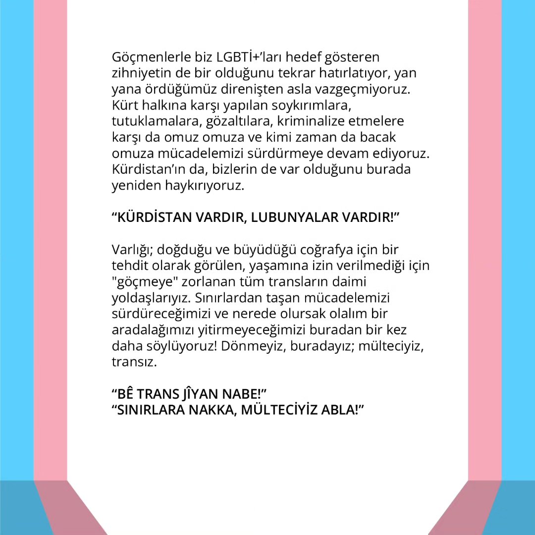 Arşiv medyası