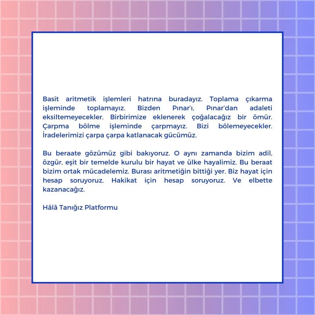 Arşiv medyası
