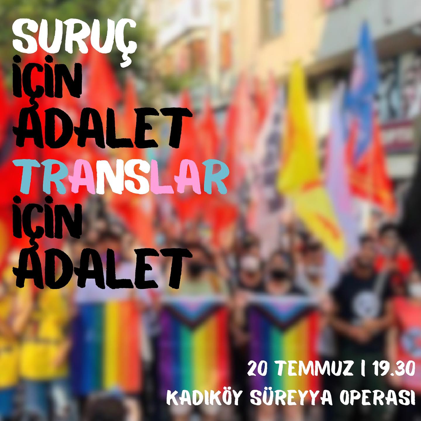 Arşiv medyası