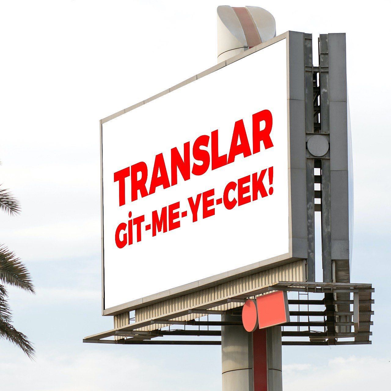 Arşiv medyası