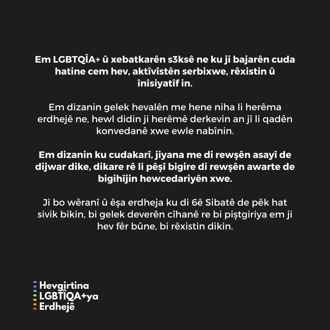 Arşiv medyası