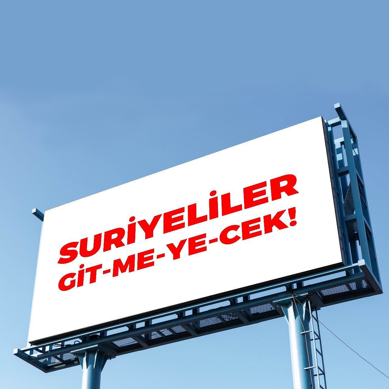Arşiv medyası