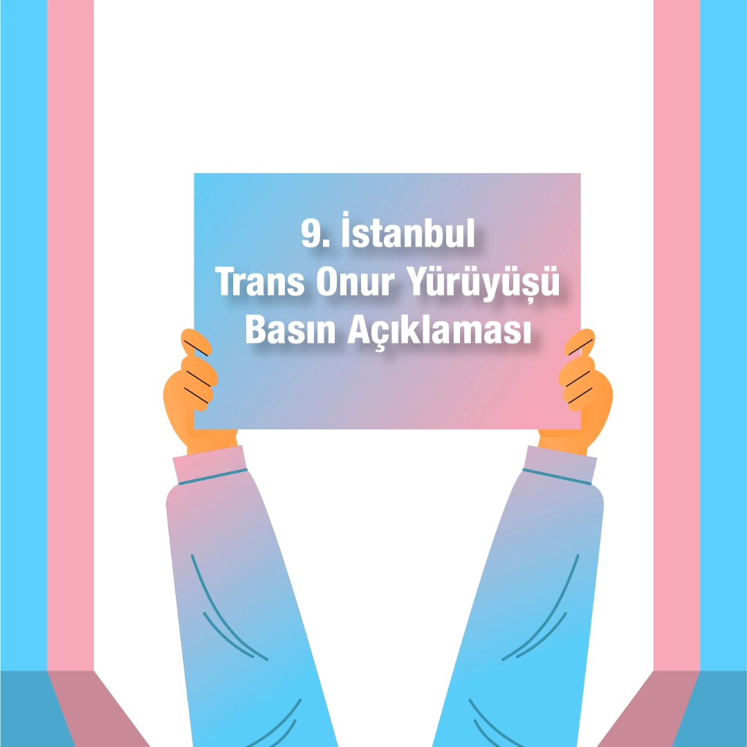Arşiv medyası
