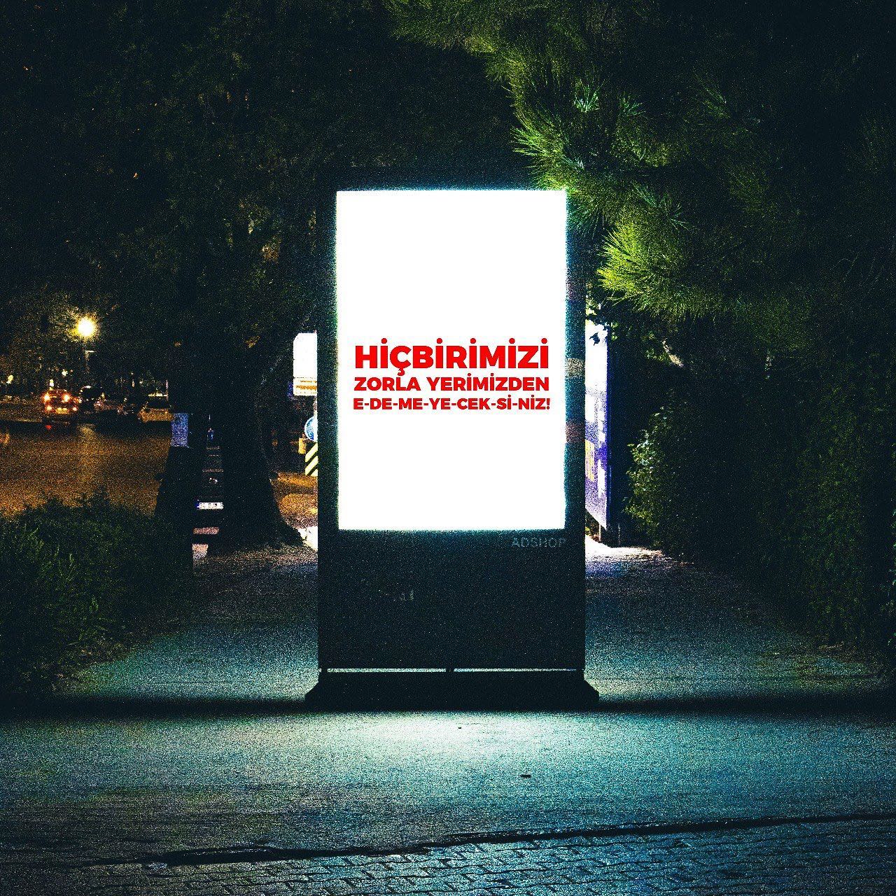 Arşiv medyası