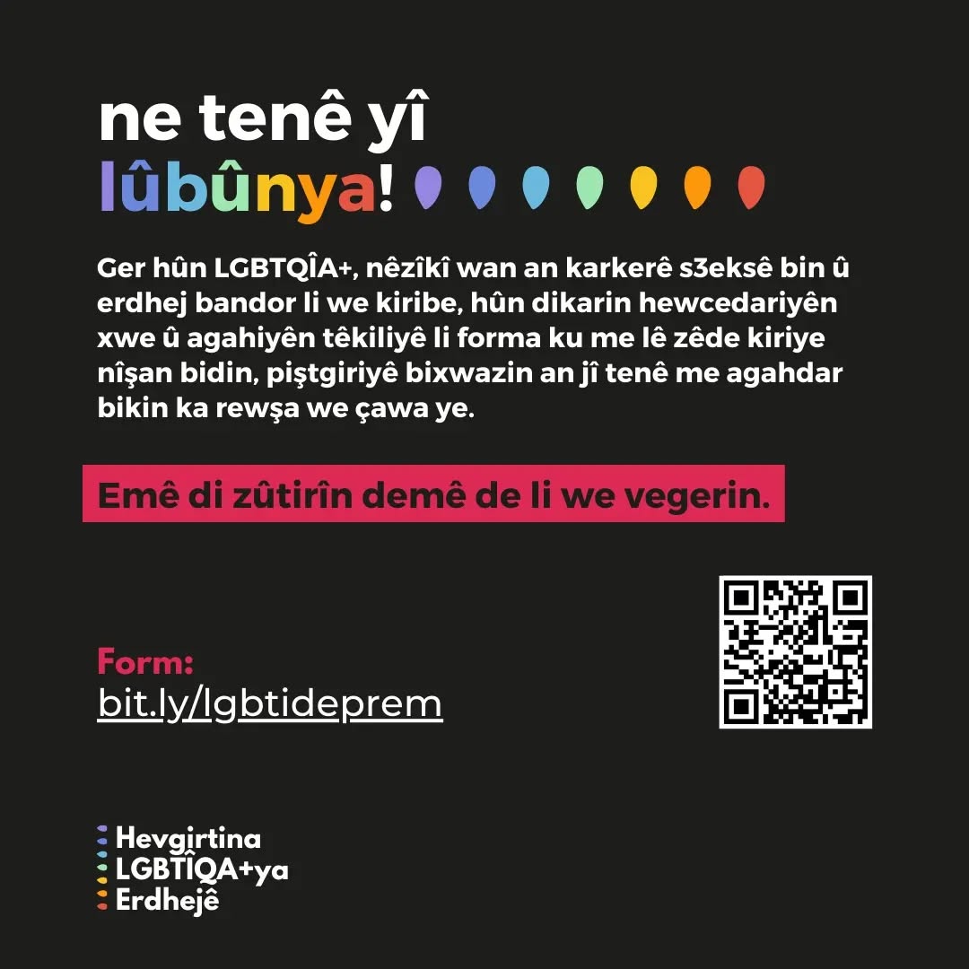 Arşiv medyası