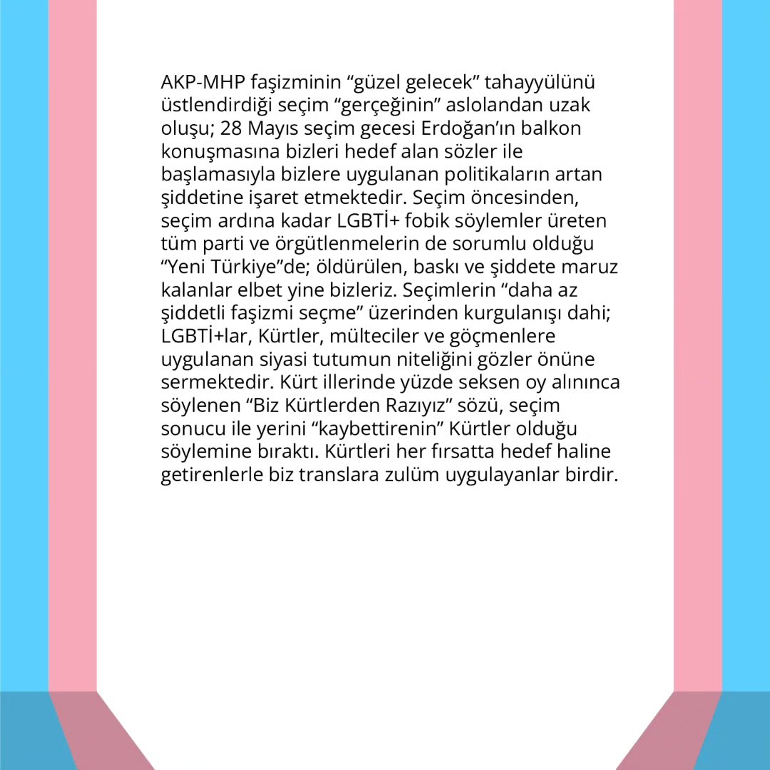 Arşiv medyası