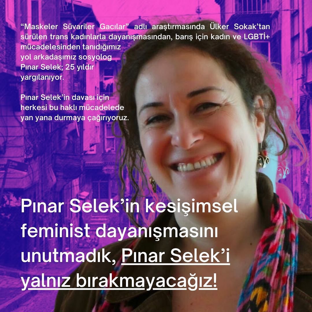 Arşiv medyası