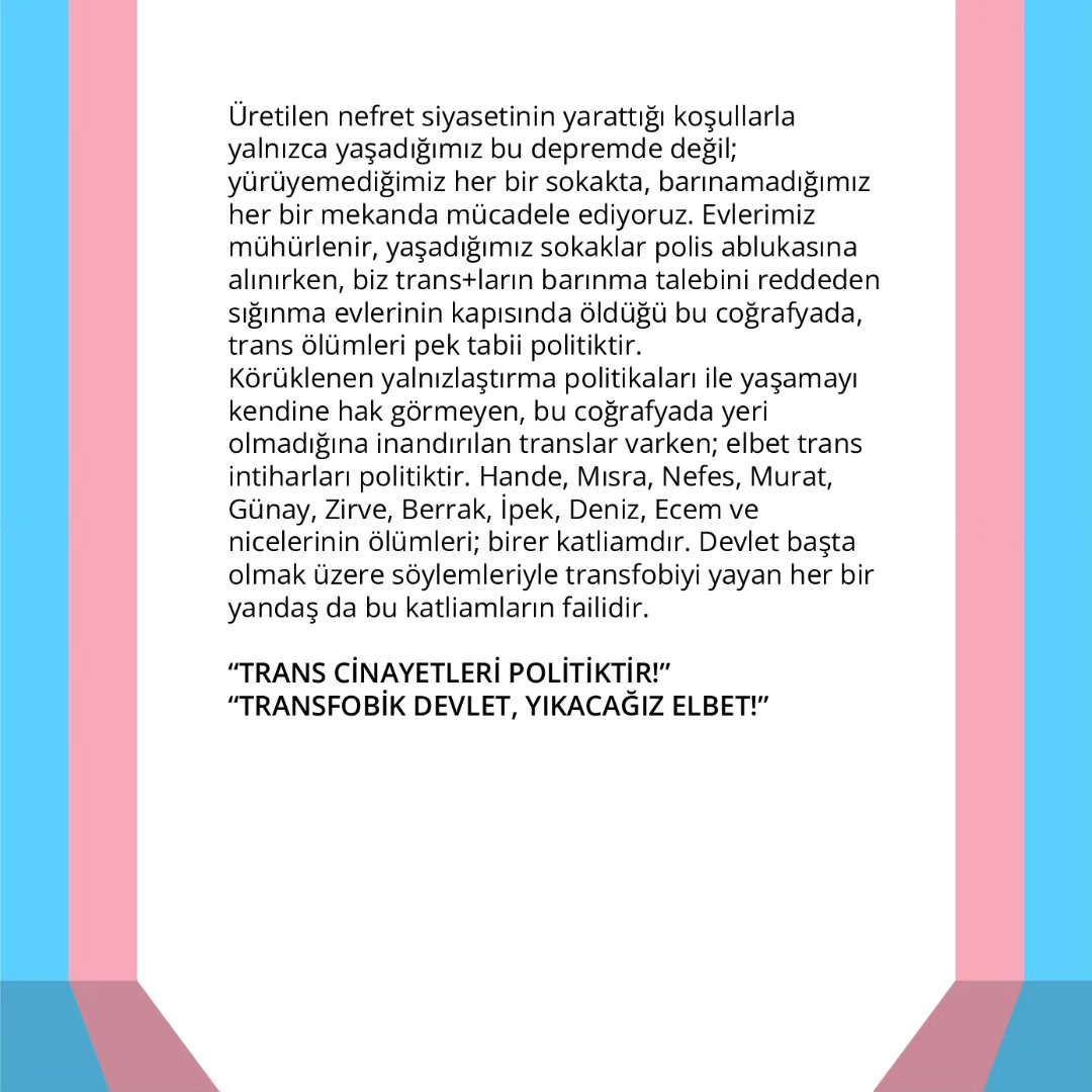 Arşiv medyası