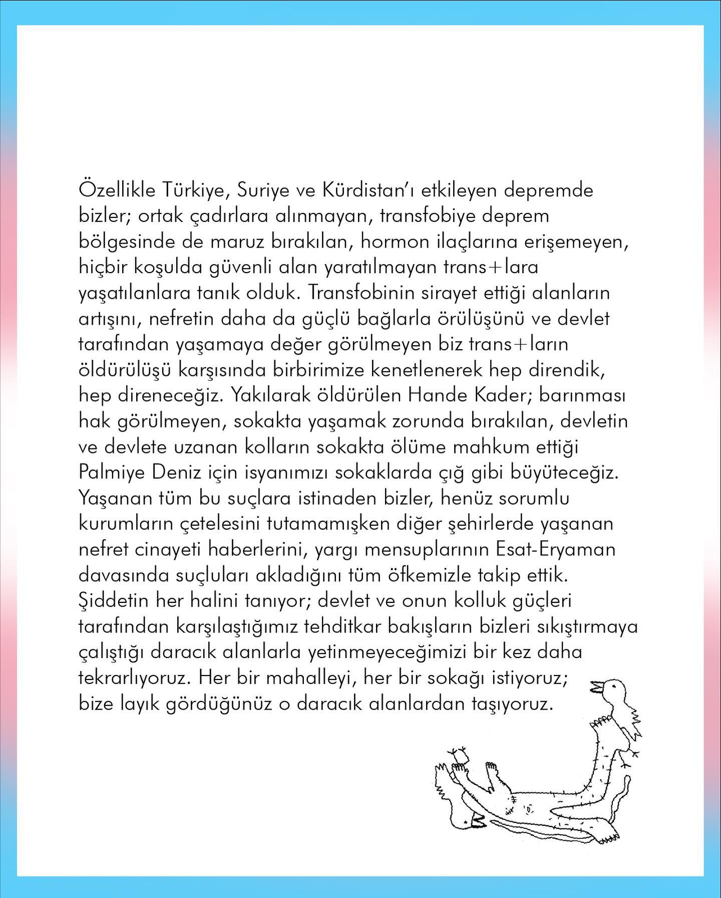 Arşiv medyası