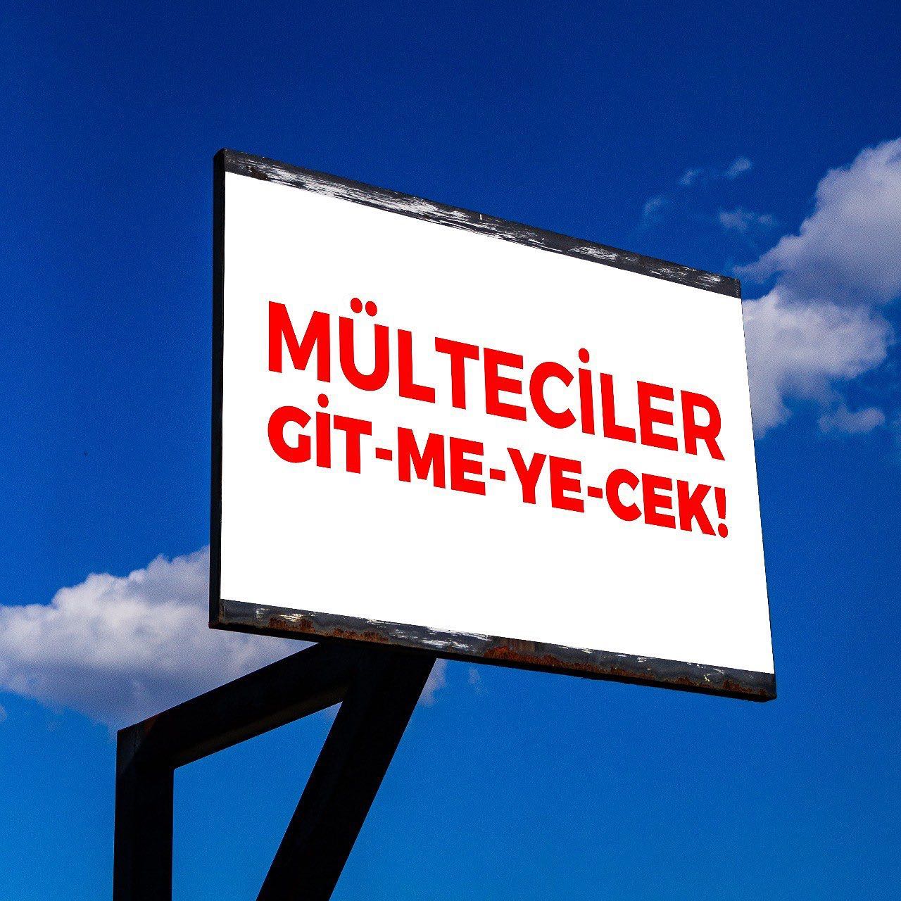 Arşiv medyası
