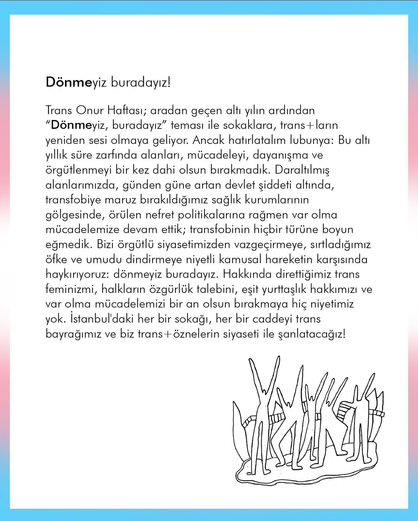 Arşiv medyası