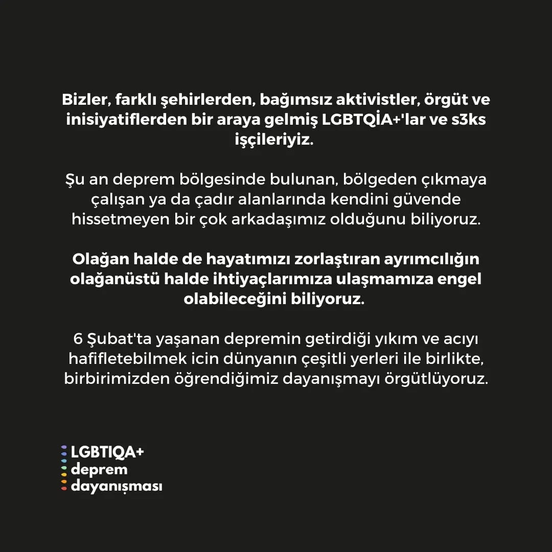 Arşiv medyası