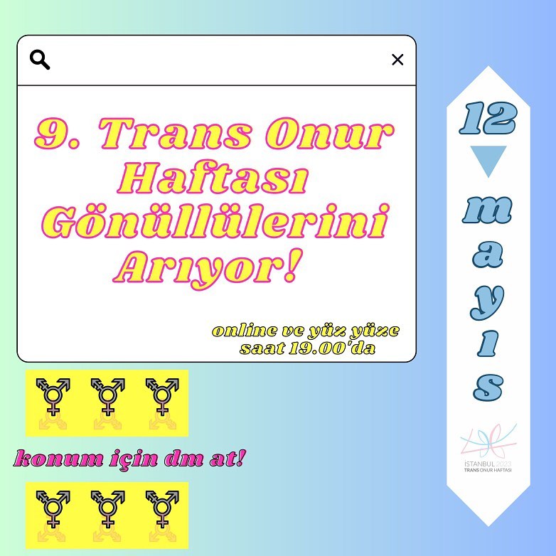 Arşiv medyası