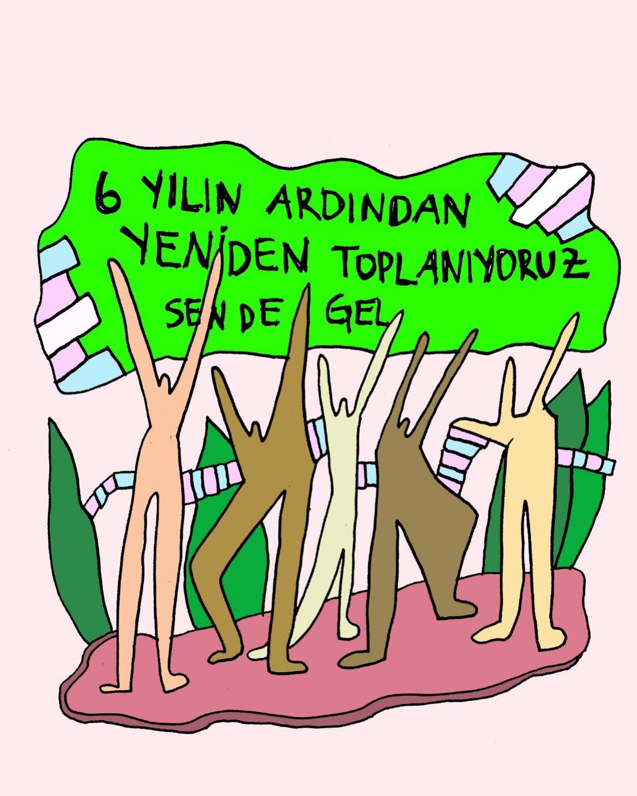 Arşiv medyası