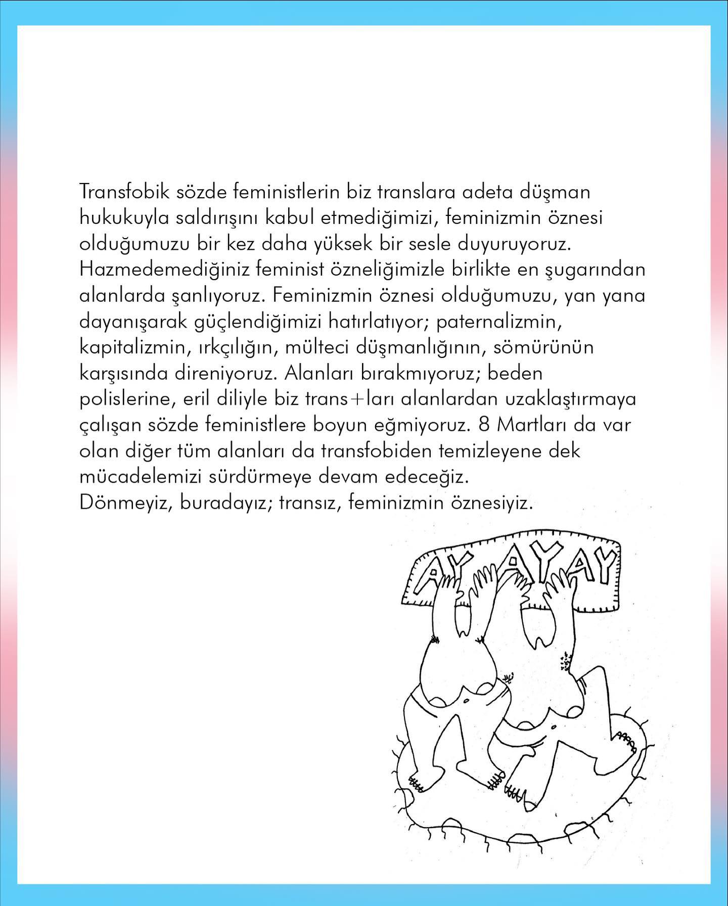 Arşiv medyası