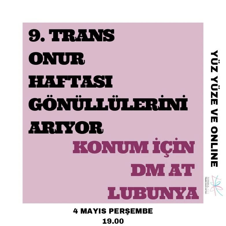 Arşiv medyası