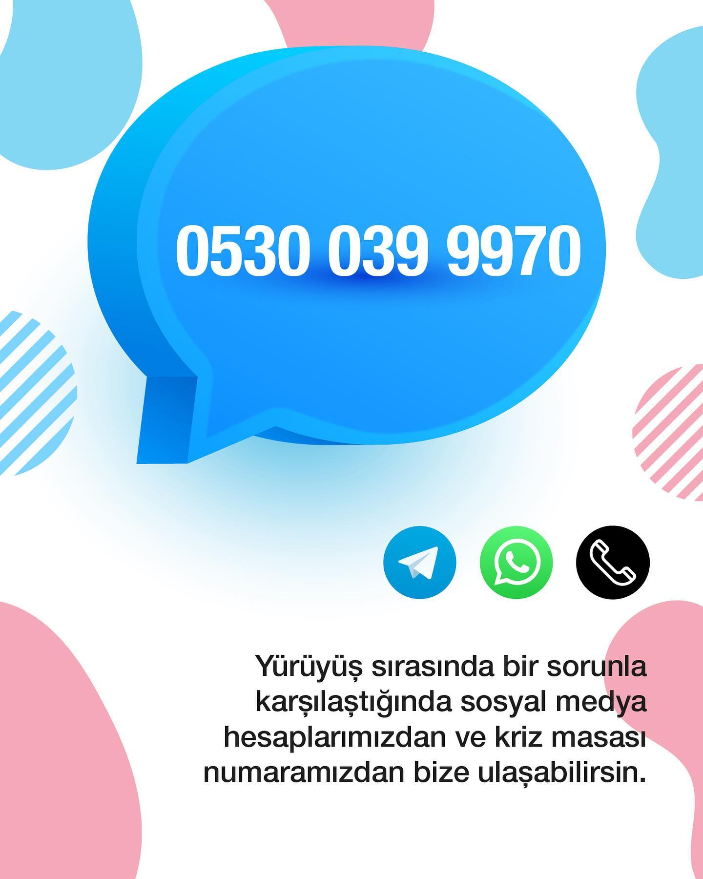 Arşiv medyası