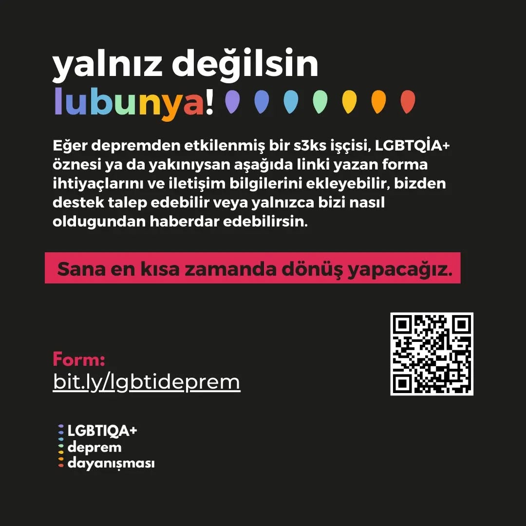 Arşiv medyası