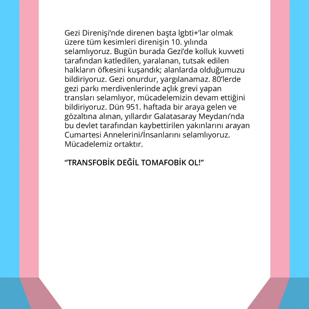 Arşiv medyası