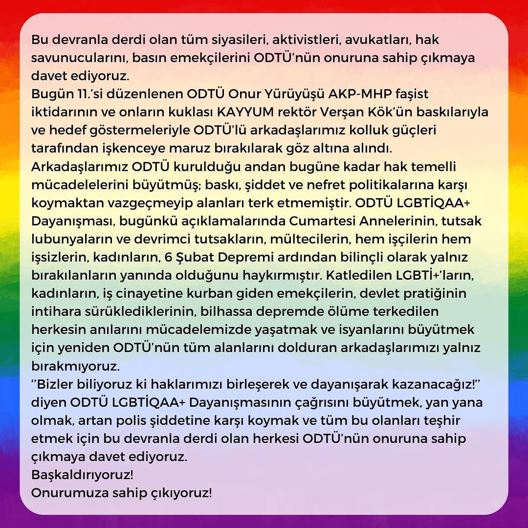 Arşiv medyası