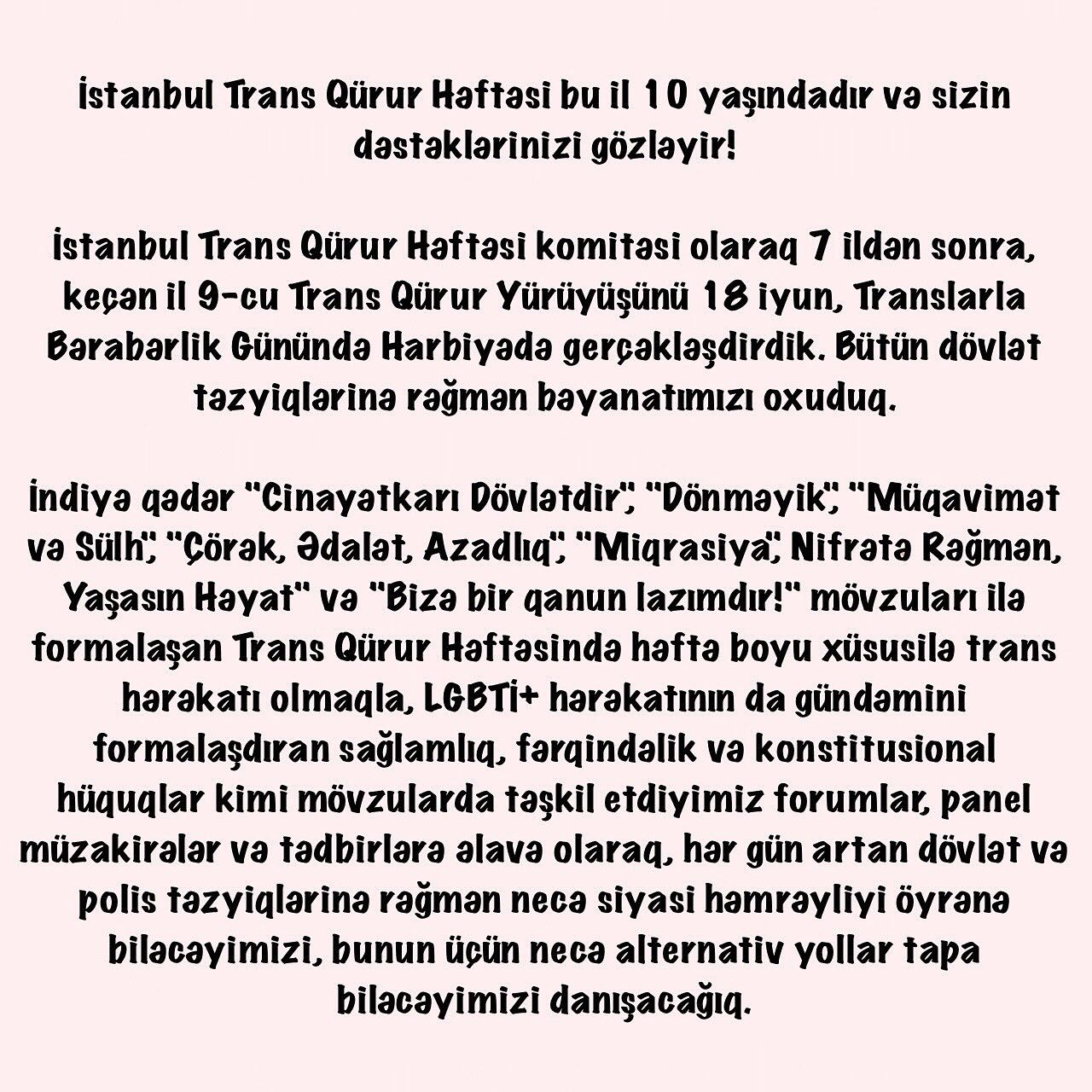 Arşiv medyası