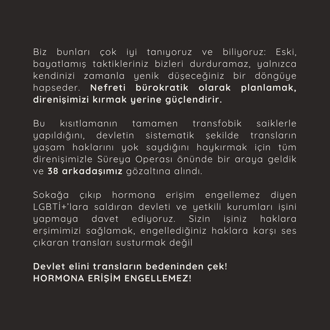 Arşiv medyası