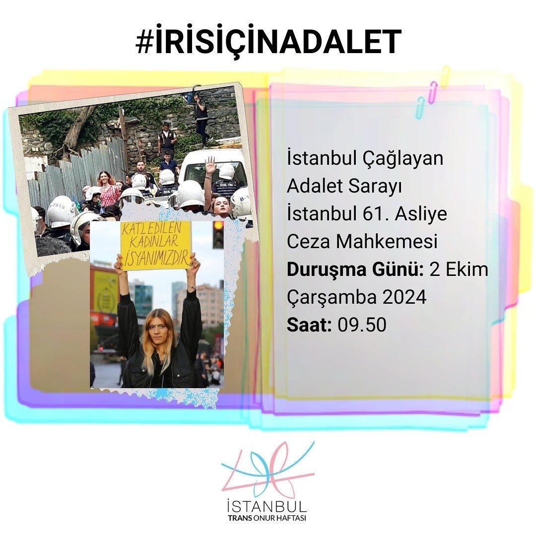Arşiv medyası