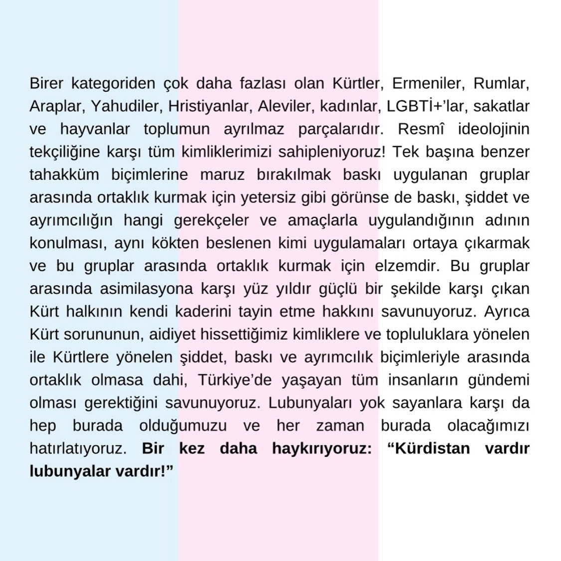 Arşiv medyası
