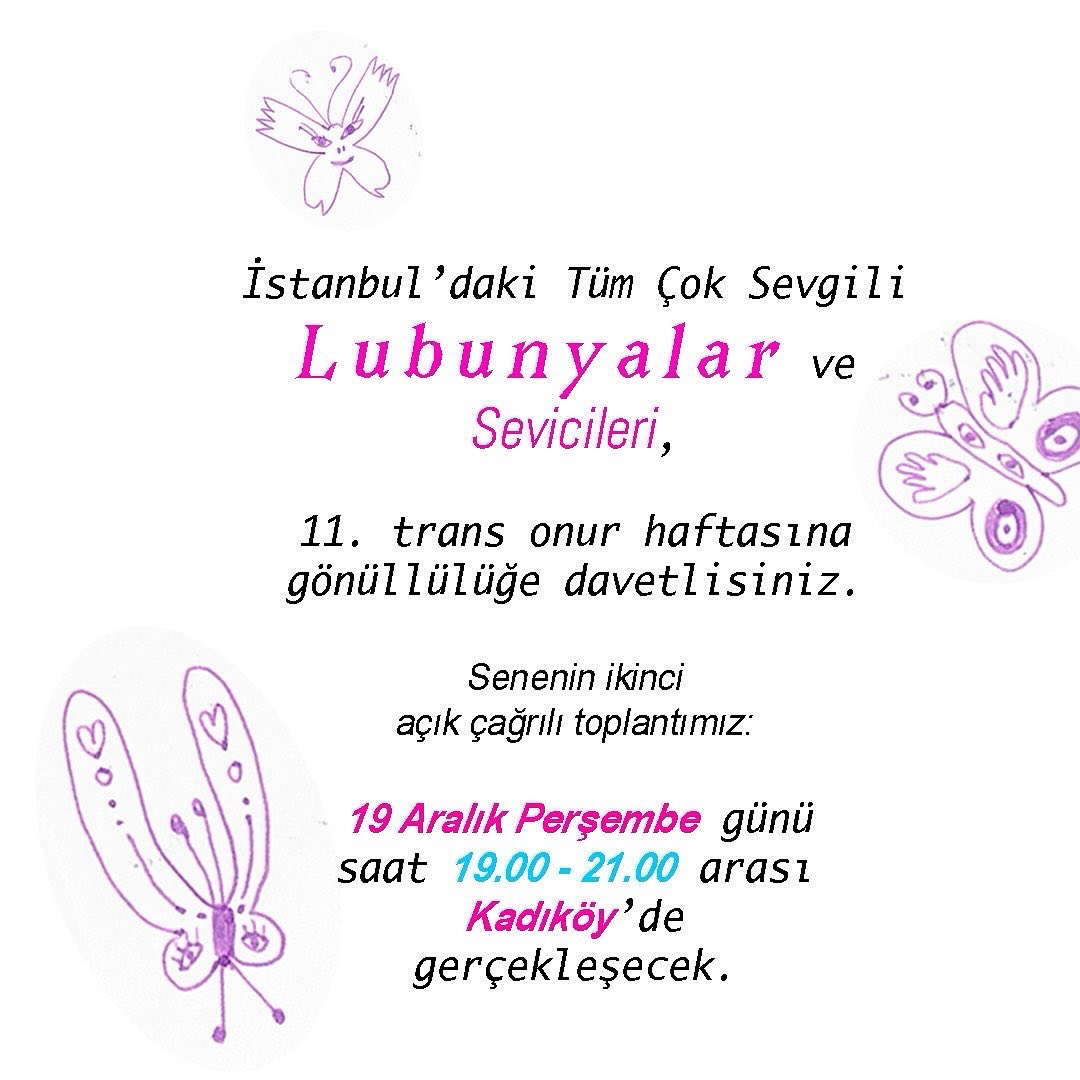 Arşiv medyası