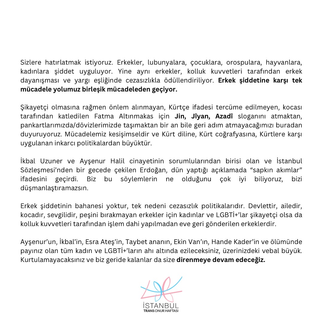 Arşiv medyası