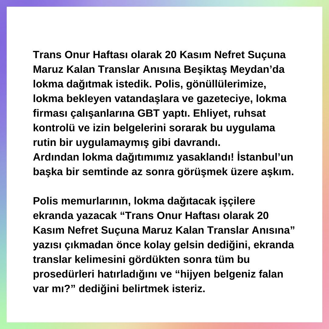 Arşiv medyası