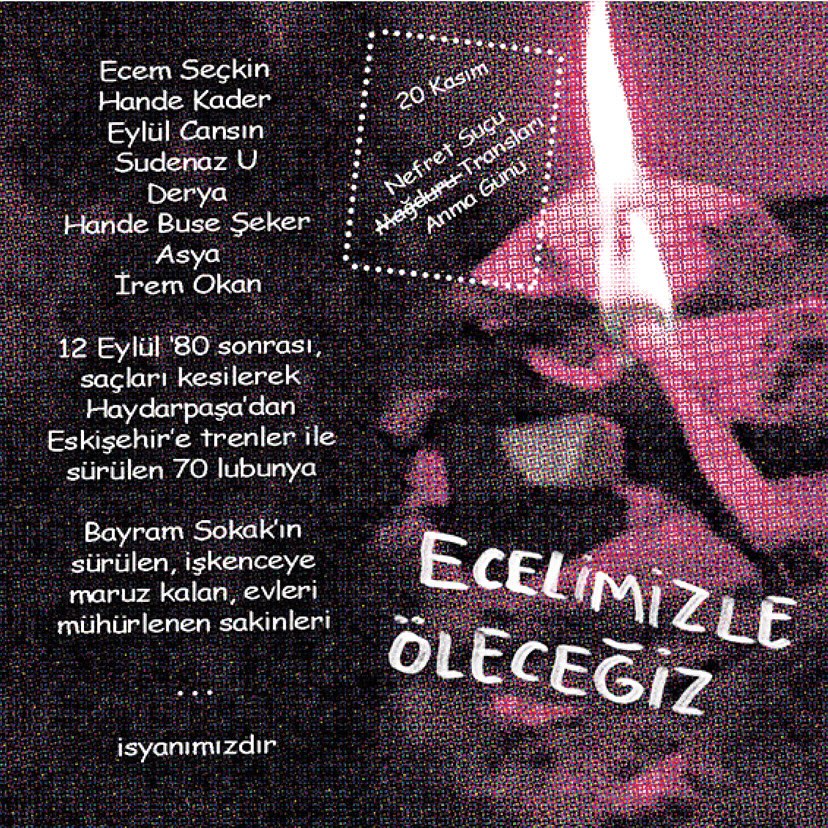 Arşiv medyası