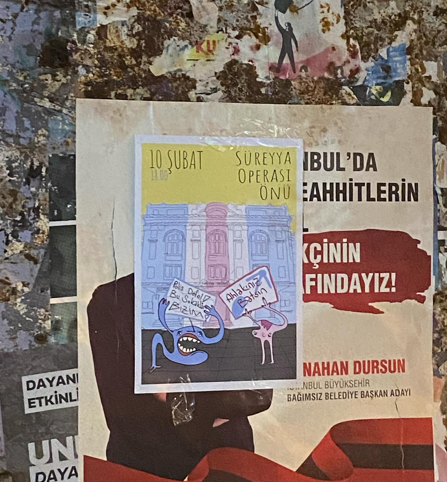 Arşiv medyası