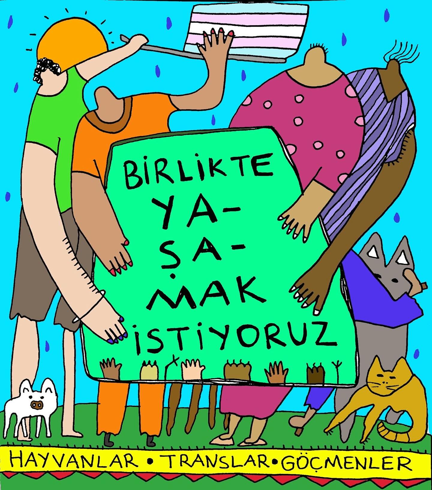 Arşiv medyası
