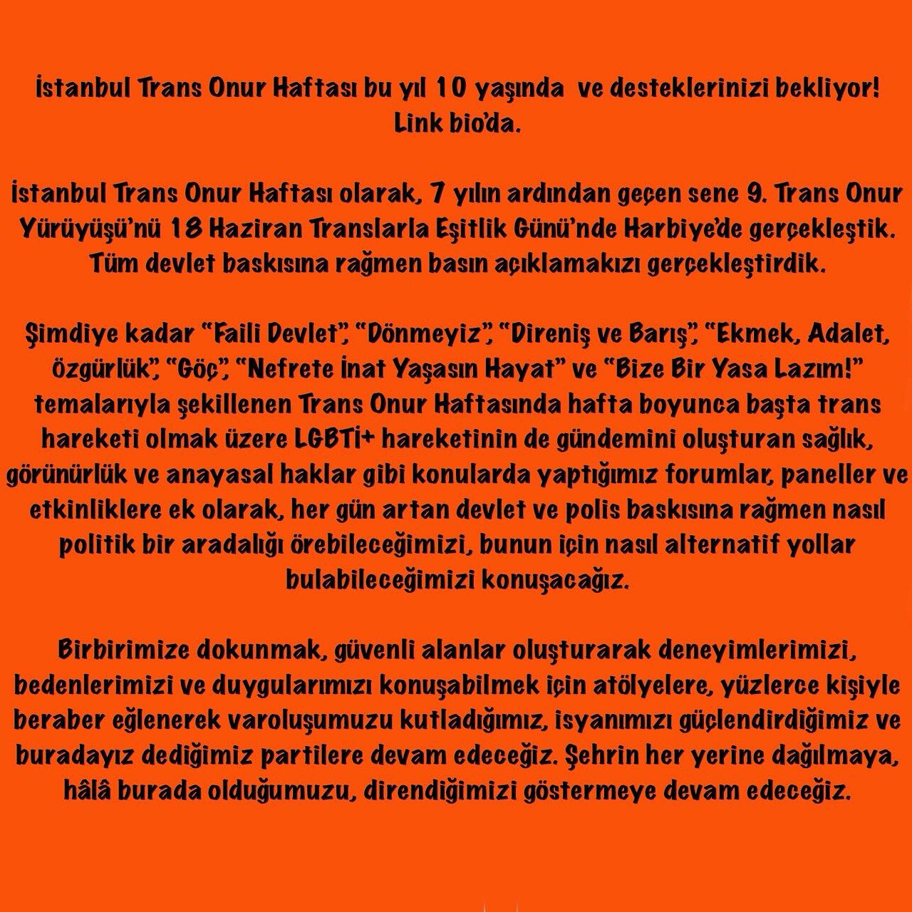 Arşiv medyası