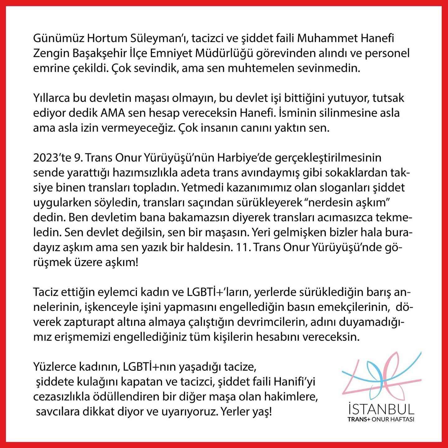 Arşiv medyası
