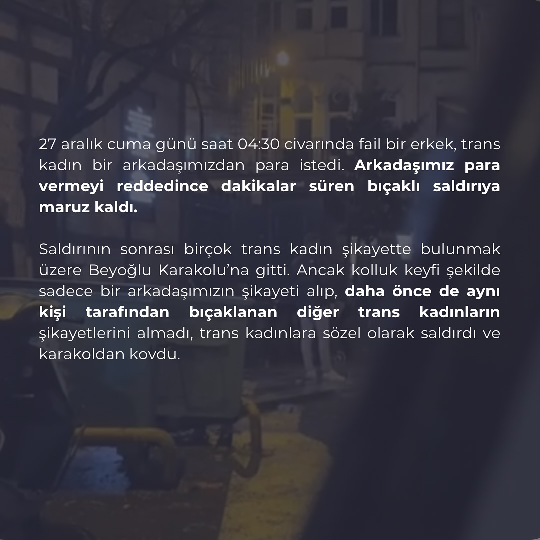 Arşiv medyası