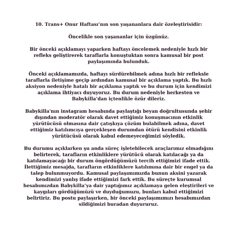 Arşiv medyası