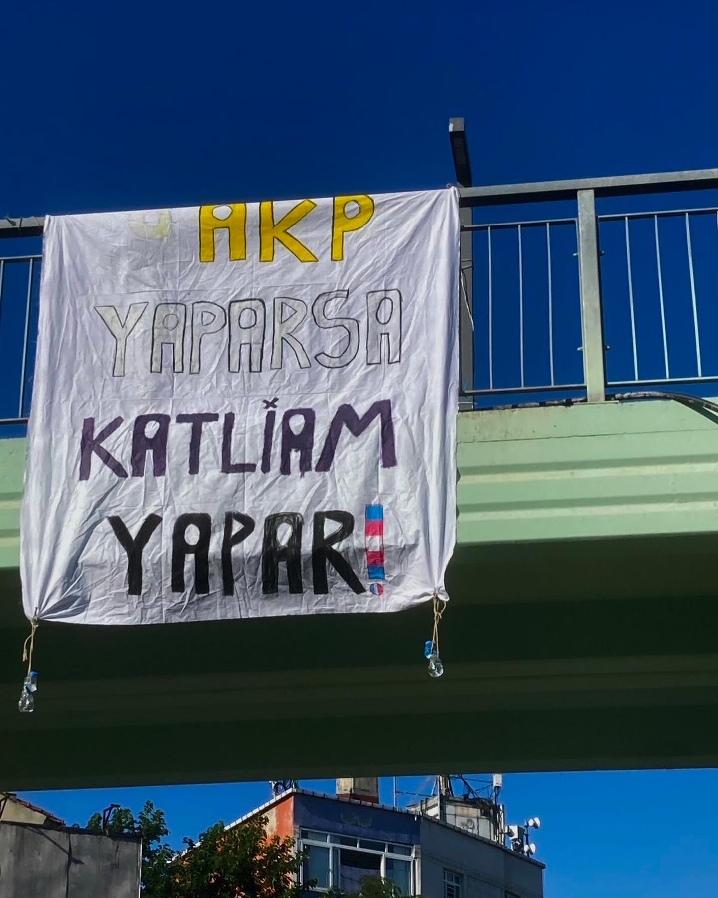 Arşiv medyası
