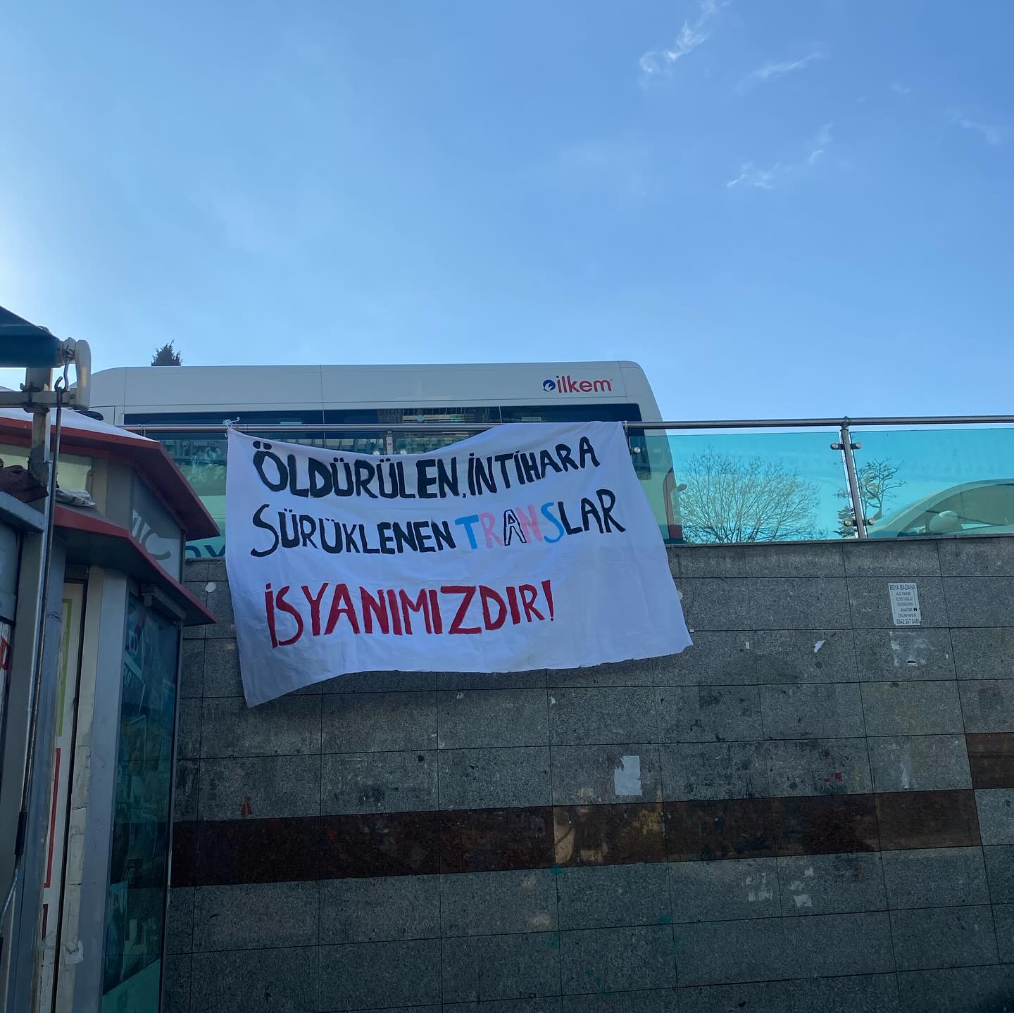 Arşiv medyası