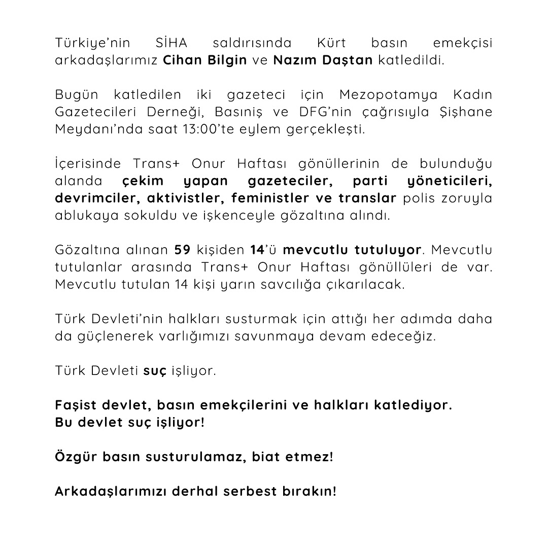 Arşiv medyası