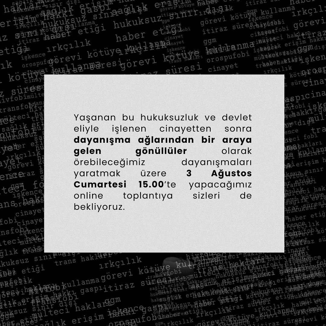 Arşiv medyası