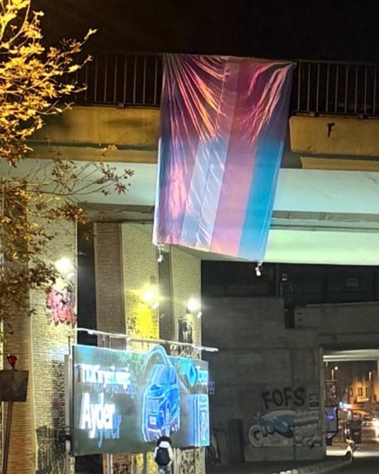 Arşiv medyası