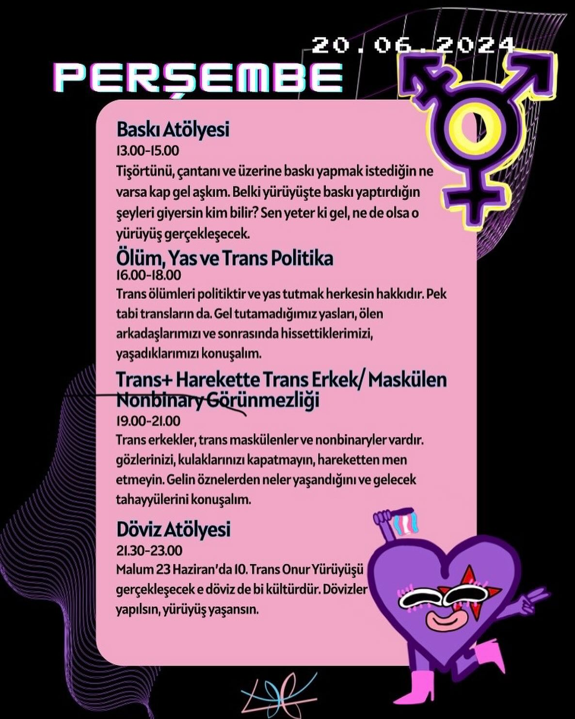 Arşiv medyası
