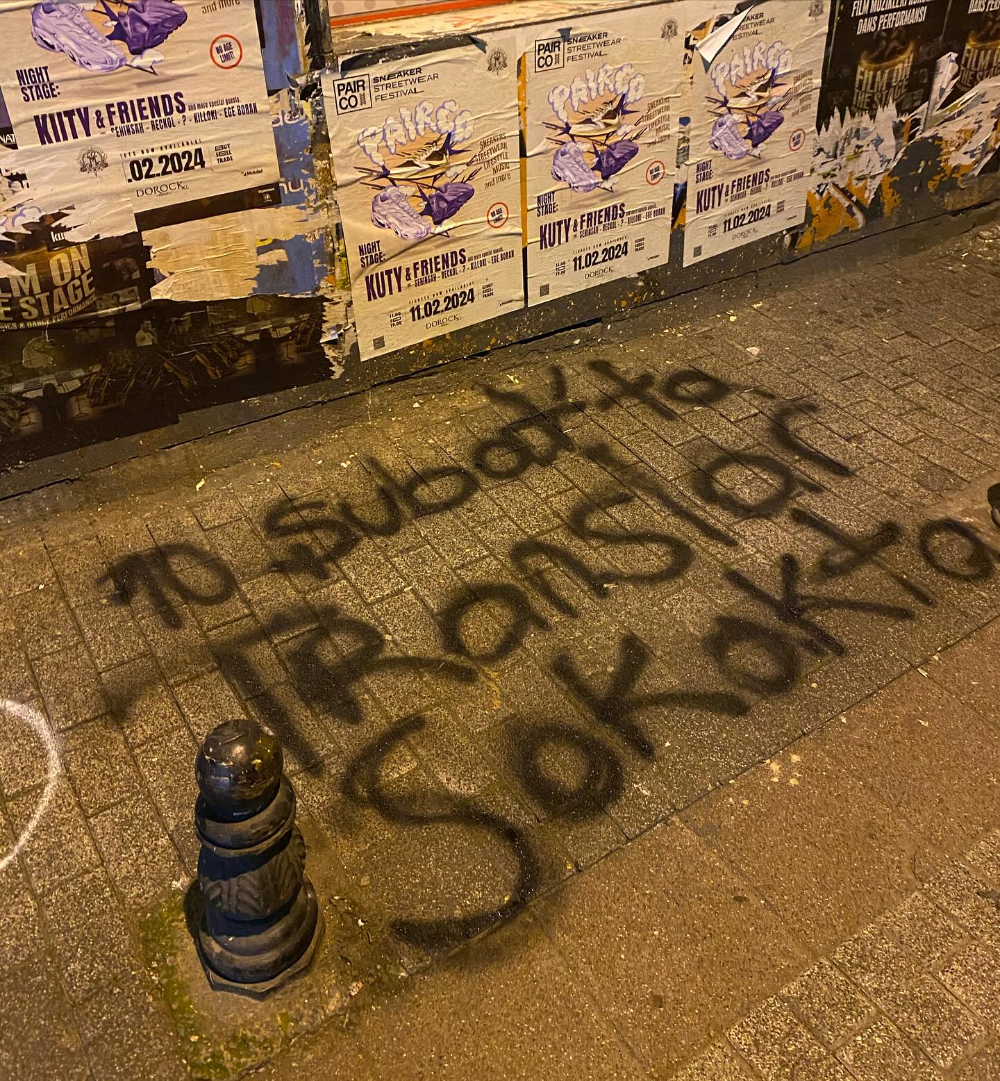 Arşiv medyası