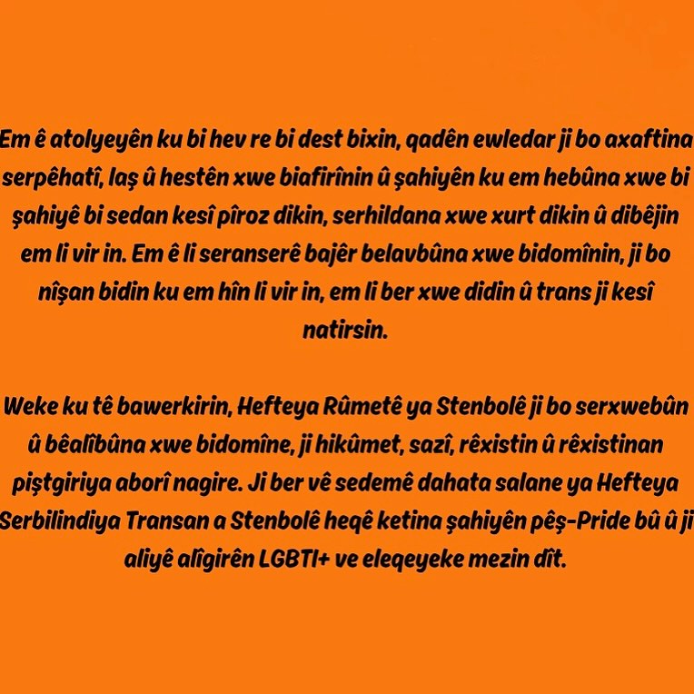 Arşiv medyası