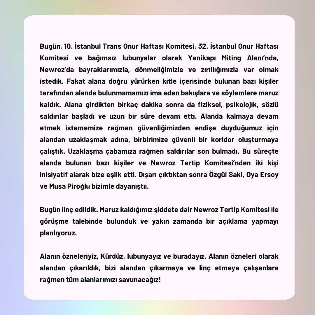 Arşiv medyası