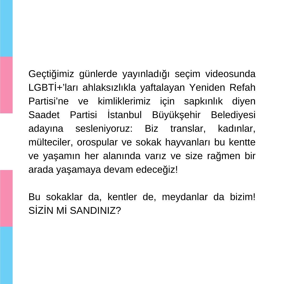 Arşiv medyası
