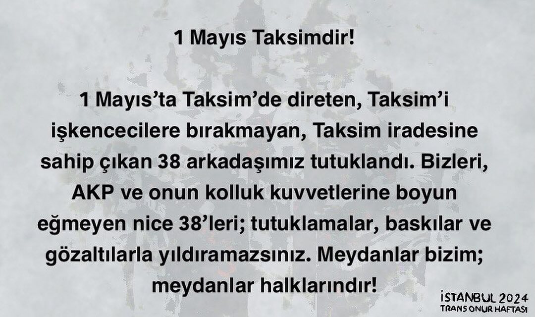 Arşiv medyası