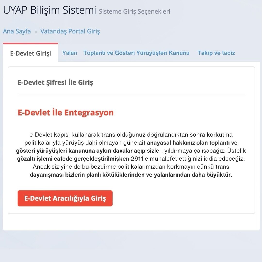 Arşiv medyası